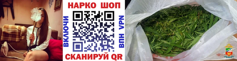 Продажа наркотиков Баймак Конопля  Меф  COCAIN  АМФЕТАМИН  ГАШИШ 