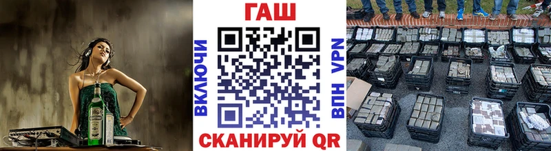  КОКАИН Баймак