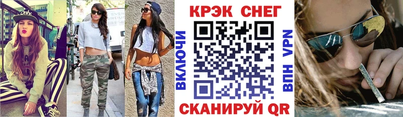 КОКАИН 98% Баймак