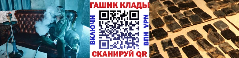 цена наркотик  Баймак  Гашиш индика сатива 