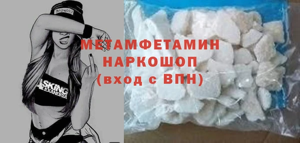 амф Аркадак