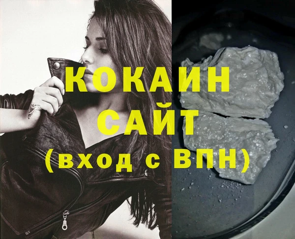 амф Аркадак
