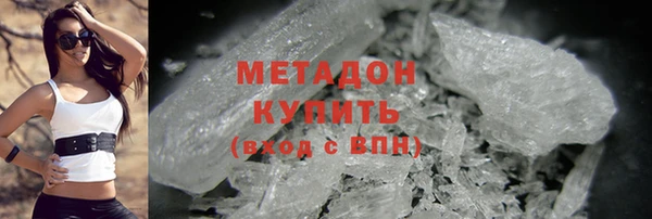 амф Аркадак