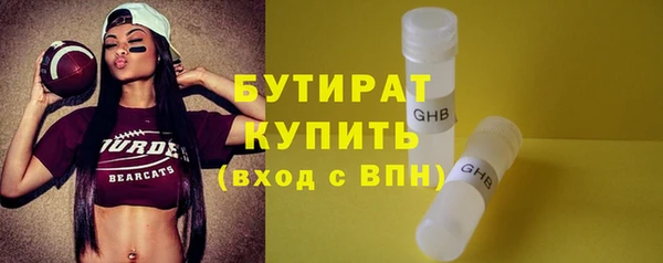 амф Аркадак