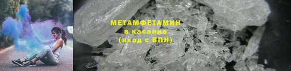 MDMA Арсеньев