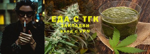 MDMA Арсеньев