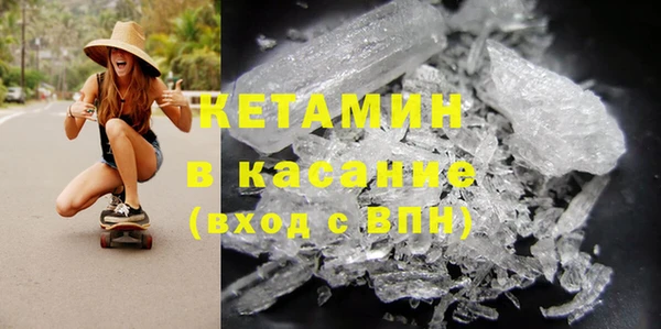 гашиш Саяногорск