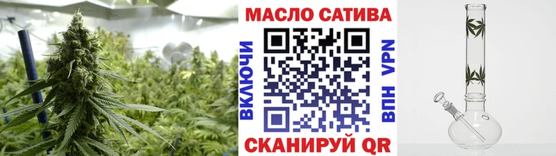 Дистиллят ТГК вейп даркнет сайт Баймак